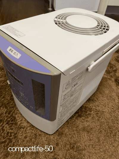 ナショナル加熱気化式加湿器