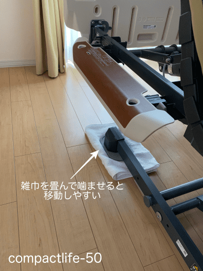 電動ベット