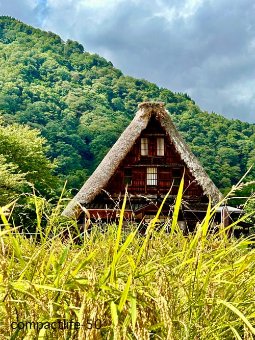 五箇山