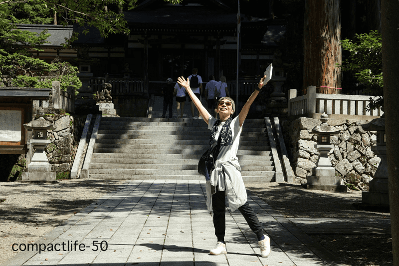 気多若宮神社