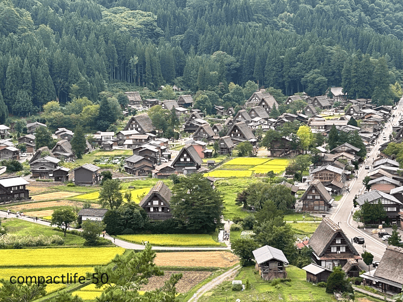 白川郷