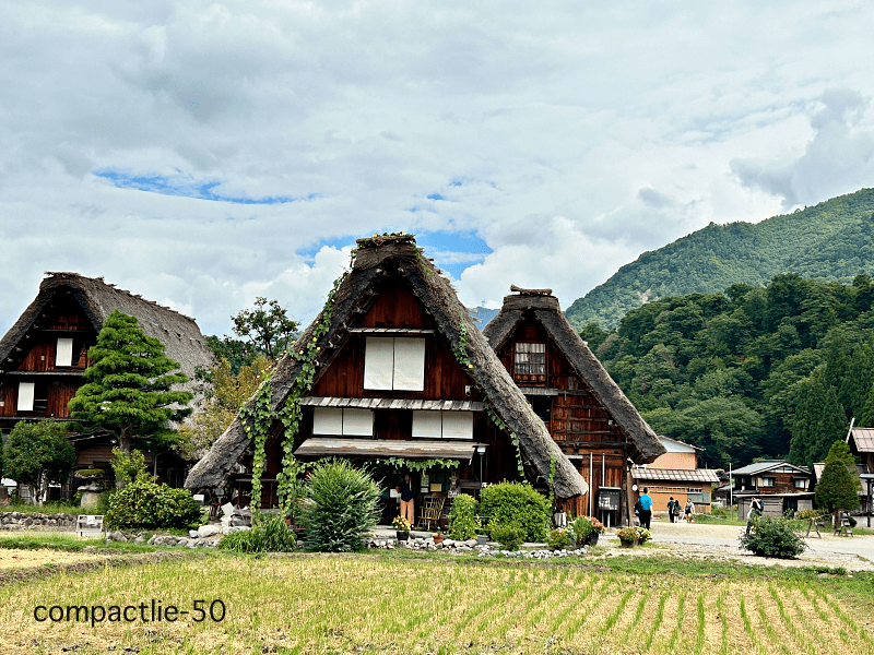 白川郷