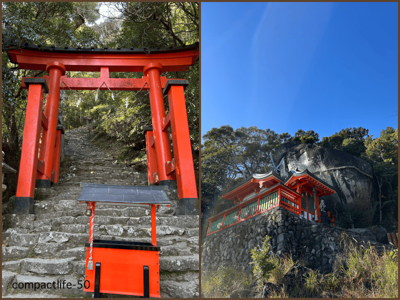 神倉神社石段