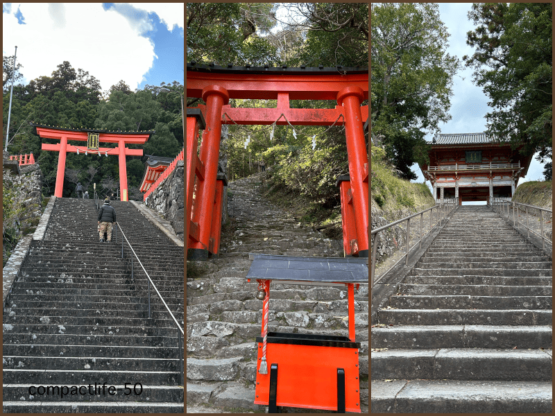 石段・階段