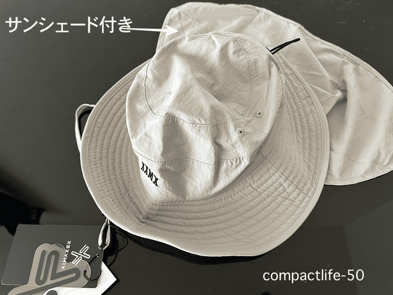 日焼け止め帽子