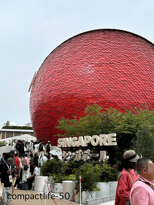 シンガポール館