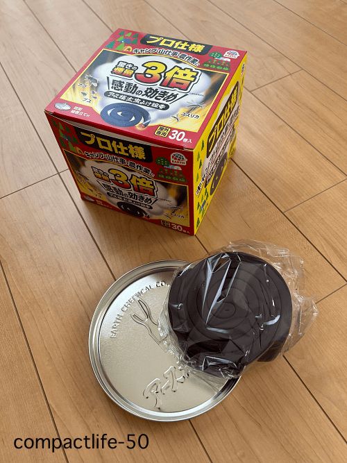 アース極太むしよけ線香