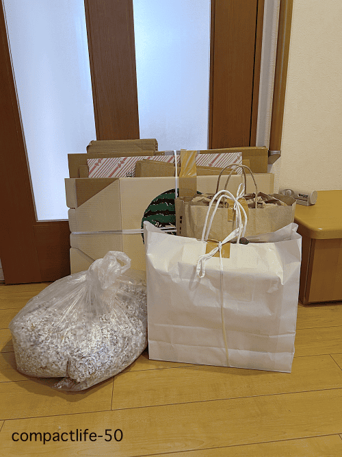 まとめる紙類資源ごみ