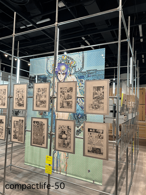 士郎政宗展