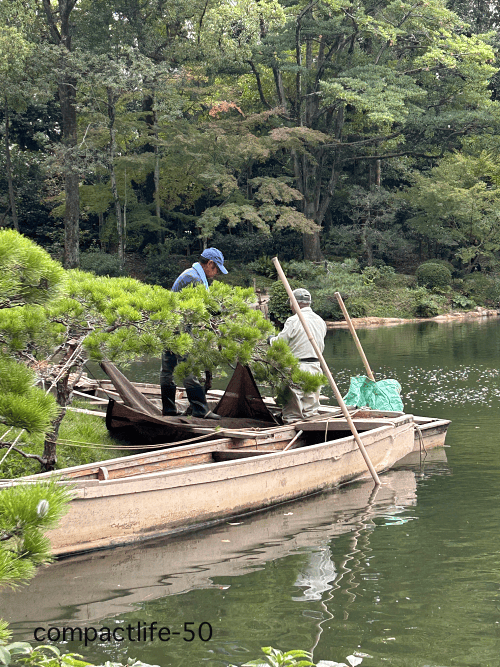 縮景園