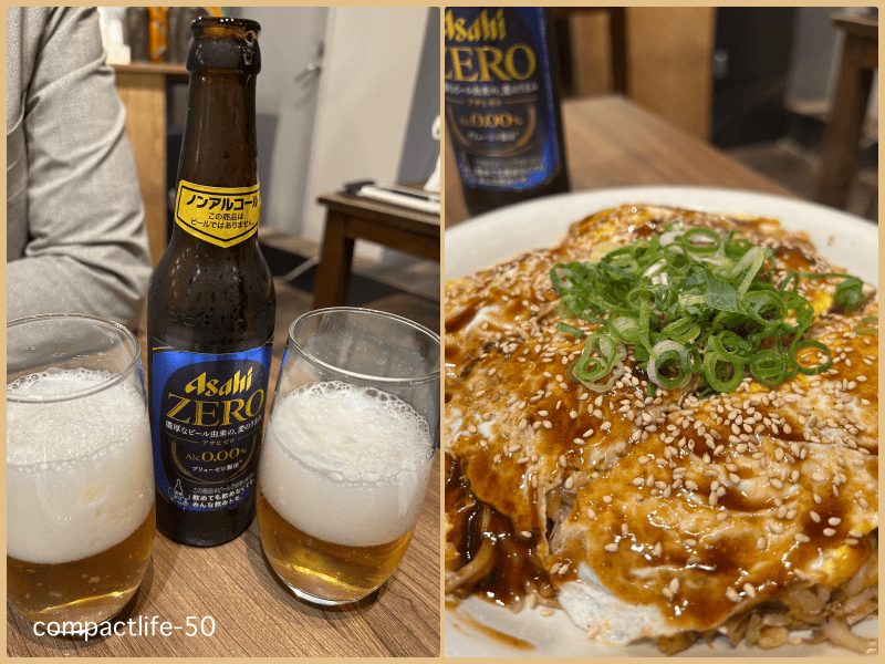 広島お好み焼き