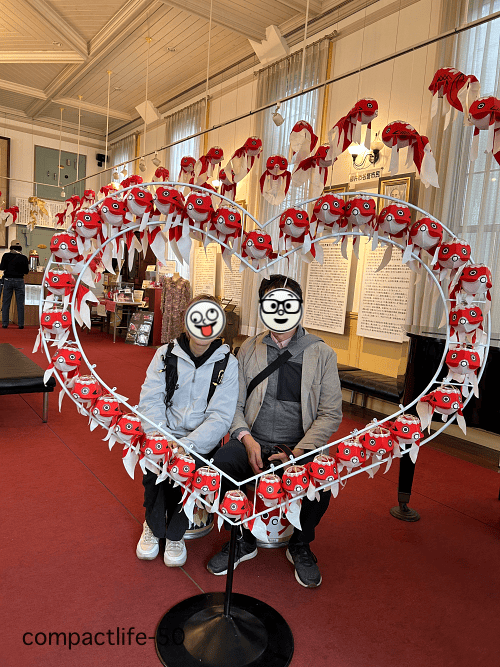 柳井街並み資料館内の♡きんぎょ