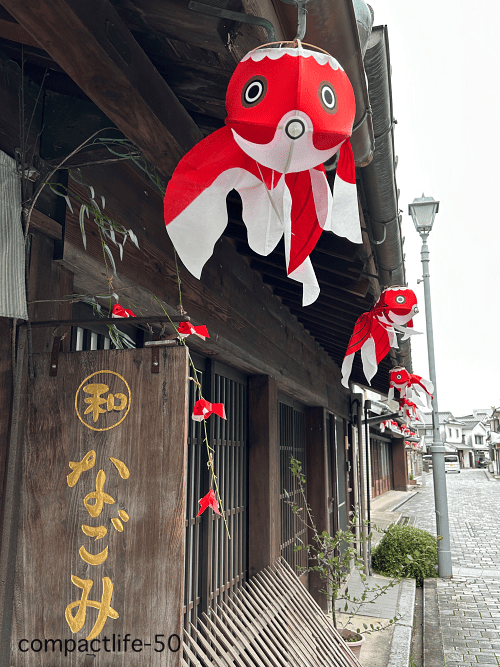 柳井のきんぎょ提灯