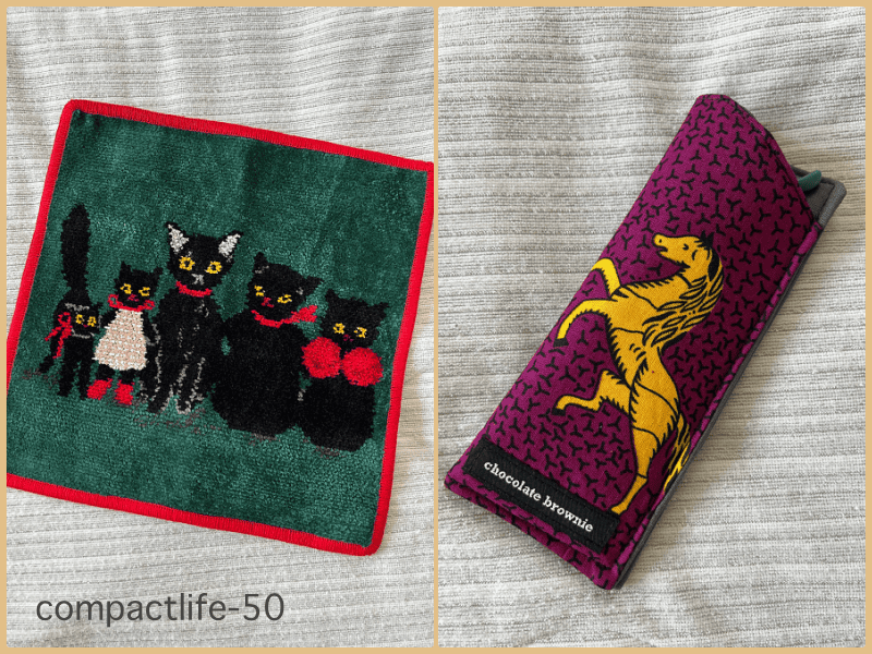 フェイラーのハンカチとメガネケース