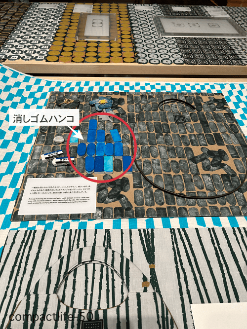 原画は消しゴムハンコ