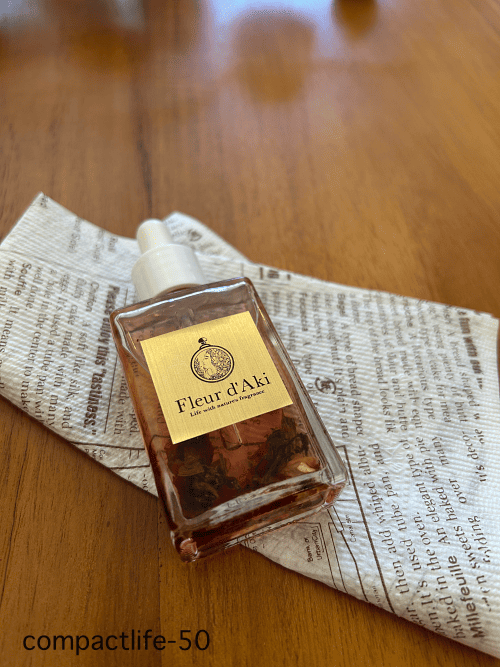 オリジナルオイル