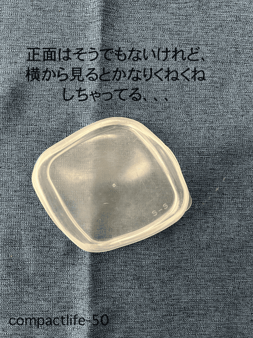 野田琺瑯の失敗