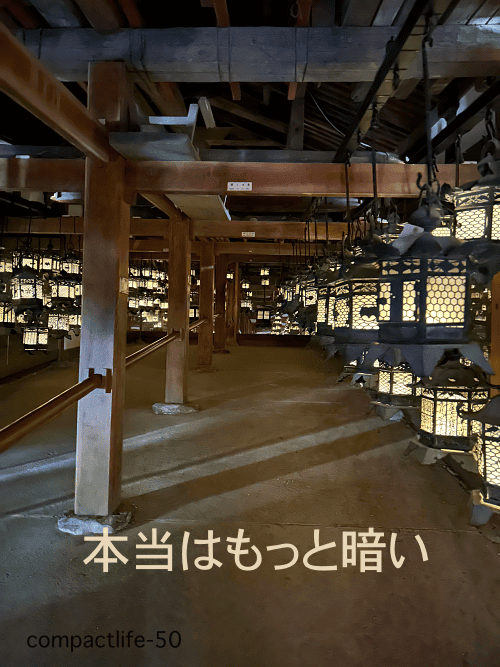 春日大社藤浪之屋