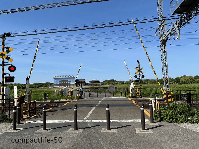 平城宮跡歴史公園