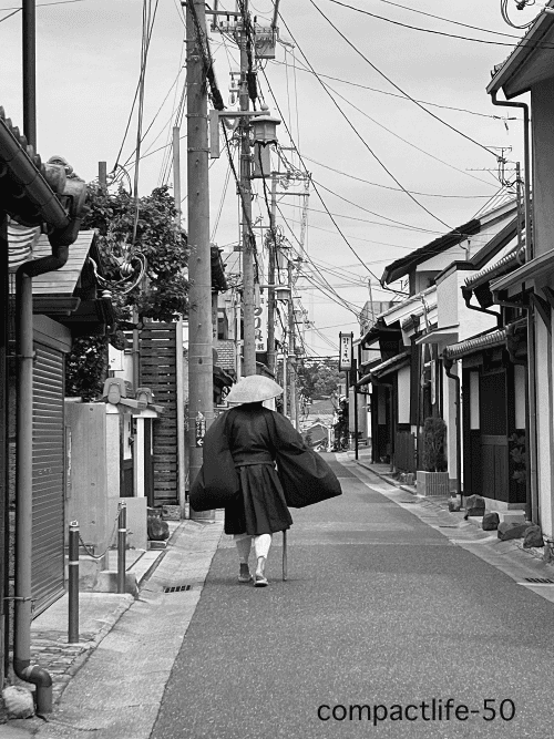 奈良町