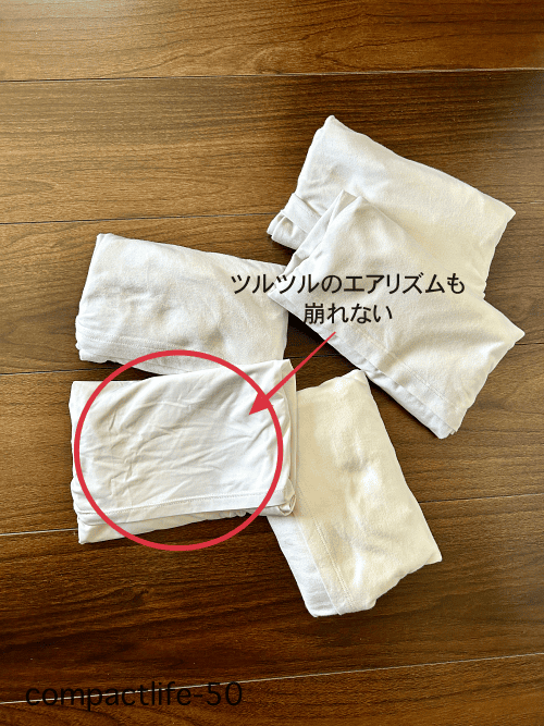 自立するTシャツ