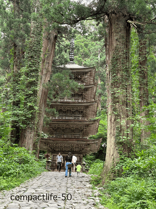 羽黒山五重塔