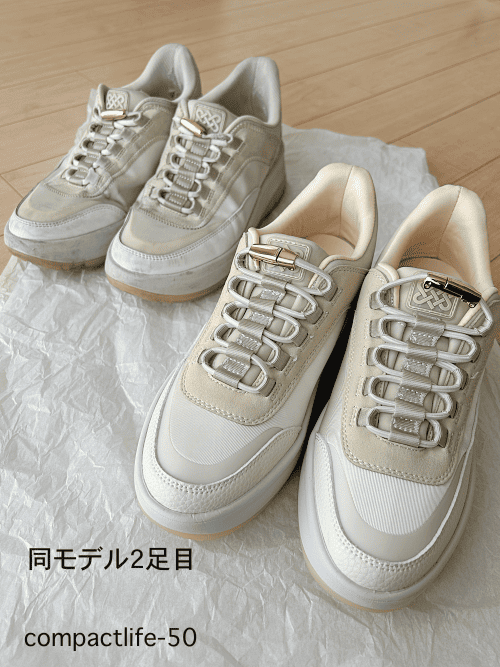 fitfitスニーカー