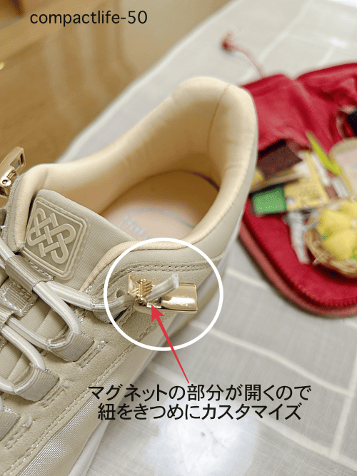 fitfitスニーカー２